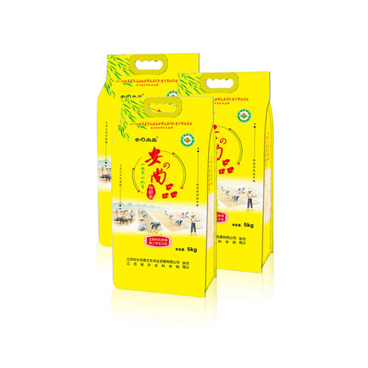 【乡村振兴产品】安の尚品 有机米5KG装 商品图1