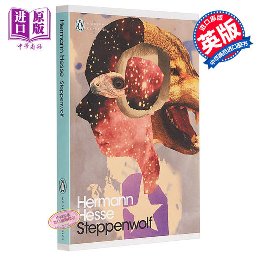 【中商原版】黑塞：荒原狼 英文原版Steppenwolf   Hermann Hesse 商品图0