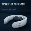 DR-HO'S颈椎按摩仪 智能护颈即刻轻松 低频脉冲按摩深入肌底 商品缩略图0