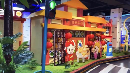 咏声动画科技馆套票（含广府新次元） 商品图3