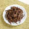 关坪丨水底香 武夷红茶 特级 50g 商品缩略图4
