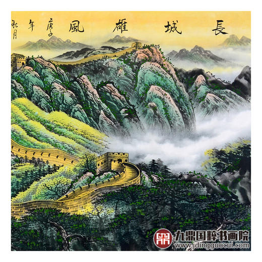 王建辉《长城雄风》68*178cm 山水横幅作品 办公室/会议室挂画长城作品 商品图6
