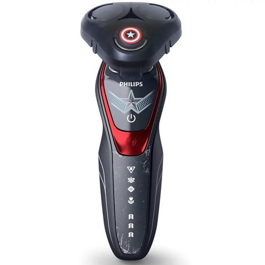 飞利浦（PHILIPS）电动剃须刀刮胡刀漫威系列美国队长MVL5598 商品图1