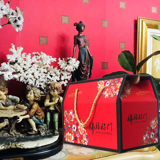 自选礼盒包装盒（单拍不发货） 商品图1