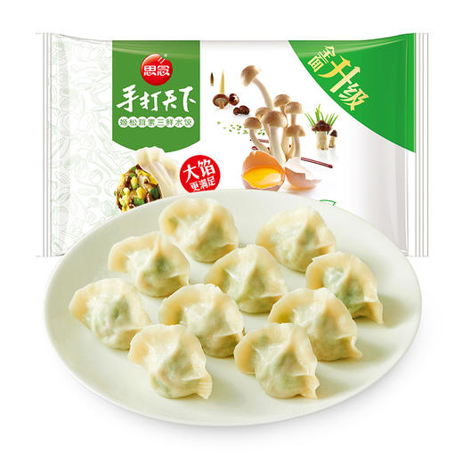 思念水饺手打天下  全面升级 400g 姬松茸素三鲜 商品图0
