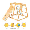阿吾达AVDAR 攀爬架 彩虹款/经典款/攀岩者/三角爬架套餐 商品缩略图2
