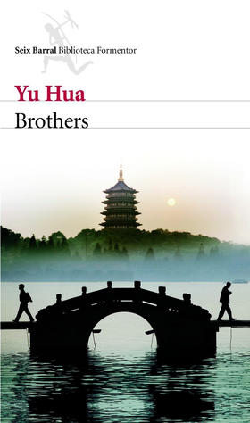 Brothers, Yu Hua