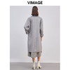  VIMAGE纬漫纪冬季新款宽松翻领双排扣直筒长款羊毛呢大衣女V1414020D 商品缩略图3