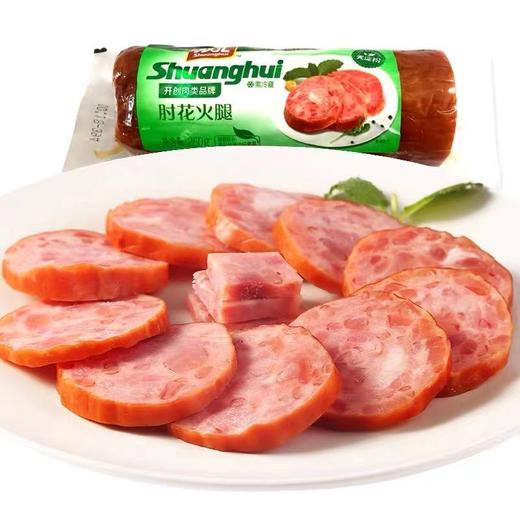 双汇 肘花 火腿肠 260g