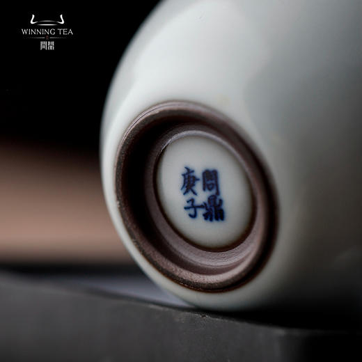 问鼎官汝中杯 商品图3