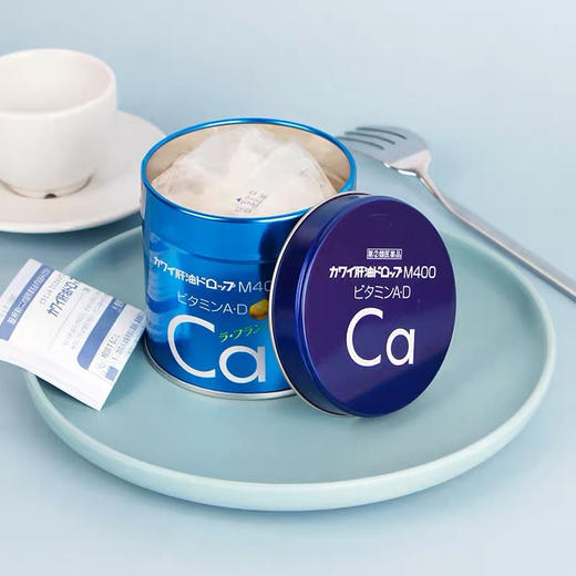 日本Kawai卡哇伊梨之钙丸鱼肝油180粒 儿童鱼肝油卡哇伊钙片维生素AD 商品图1