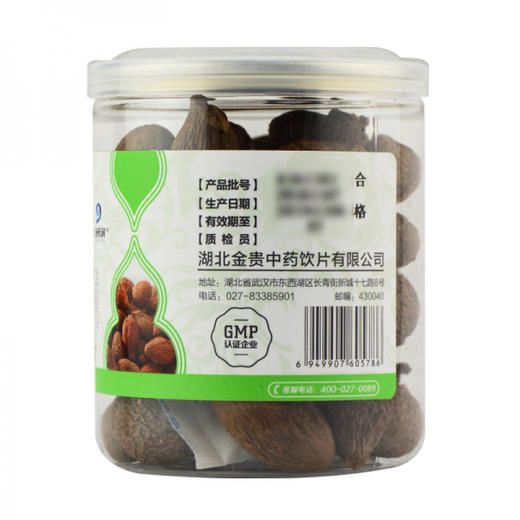 九州天润 胖大海80g 商品图4