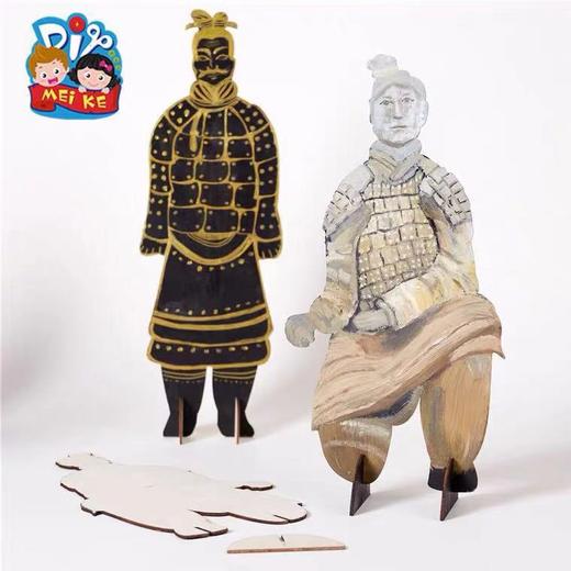 美可手工DIY兵马俑幼儿园儿童装饰创意手工材料 商品图4