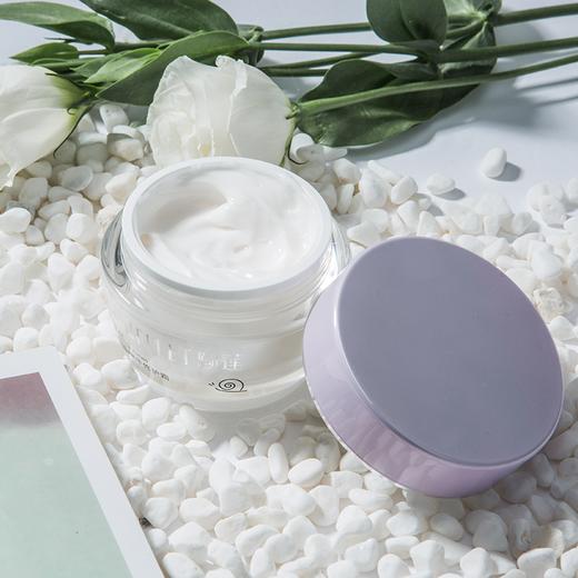 rellet/颐莲 蜗牛修护霜精华面霜补水保湿舒缓控油修护蜗牛霜