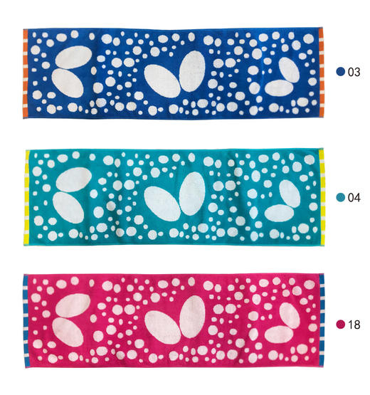 蝴蝶Butterfly WTT-111 专业运动长汗巾 3色可选  柔软吸汗  商品图1