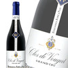 布夏父子伏旧园红葡萄酒 Bouchard Aine & Fils, Clos de Vougeot 750ml 商品缩略图0