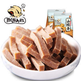 飘零大叔山楂108g