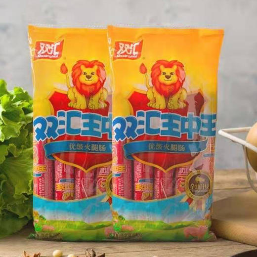 【15.9元2包】双汇王中王火腿肠240g（0800665） 商品图0
