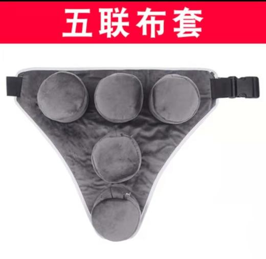五孔暖宫灸【暖宫暖腹 无烟艾灸】 商品图0