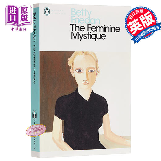 预售 【中商原版】女性的奥秘 贝蒂·弗里丹 英文原版The Feminine Mystique Betty Friedan 商品图0