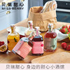 MissBerry贝瑞甜心果酒 水果发酵女士低度微醺果酒300ml*2瓶 商品缩略图0