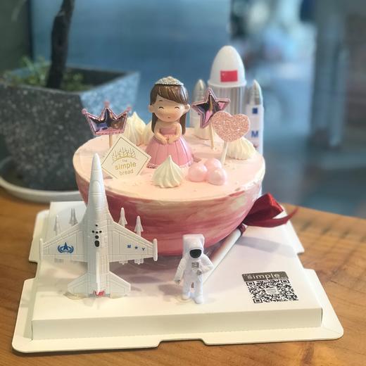 粉色星球款（提前一天预订，实物和图片有色差，介意慎拍） 商品图1