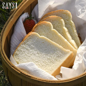 【历史商品】厚切鲜奶柔软吐司