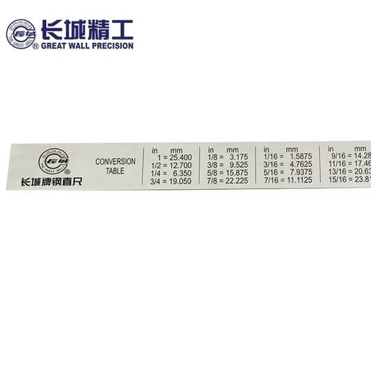 长城牌05系列亚光套红不锈钢直尺 商品图3