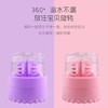 隐形眼镜手动清洗器日式美瞳伴侣盒清洗器 商品缩略图1