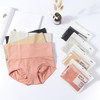 日系3d暖宫蜂巢内裤高腰塑形收腹裤提臀翘臀产后塑身无痕三角裤 商品缩略图8