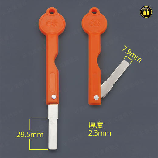 〖5179〗指纹锁折叠平板 商品图3