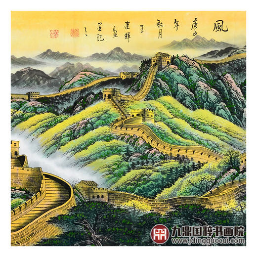 王建辉《长城雄风》68*178cm 山水横幅作品 办公室/会议室挂画长城作品 商品图5