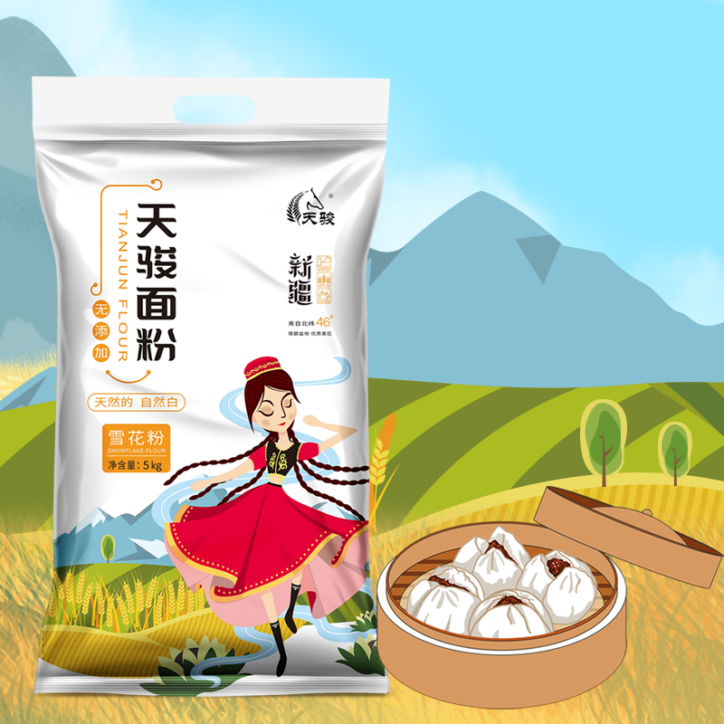 新疆塔城 天骏雪花粉5kg10kg/25kg新疆发