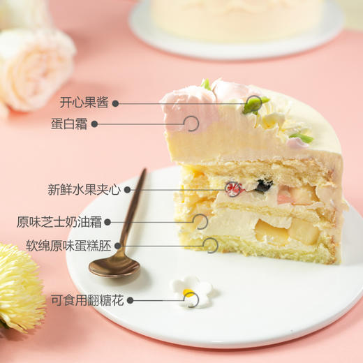 双层蛋糕 | 女王的花儿 商品图3