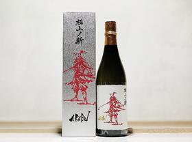 日本米其林三星清酒新贵 | 武士 Akabu（清酒）