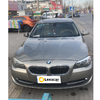 【月租-北京】宝马 5系 520Li 典雅型 商品缩略图2