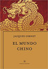 El mundo chino, Jacques Gernet 商品缩略图0