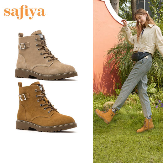 索菲娅秋冬网红机车靴工装靴马丁靴SF94116020 商品图0