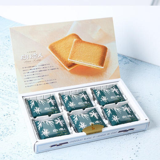 北海道白色恋人 日本进口休闲零食 饼干白巧克力夹心曲奇饼干休闲零食礼盒情人节礼物 商品图4