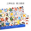 弥鹿mideer UG I SPY系列鹰眼 商品缩略图2