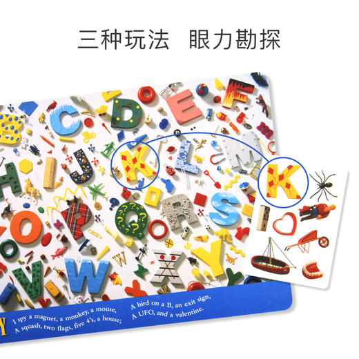 弥鹿mideer UG I SPY系列鹰眼 商品图2