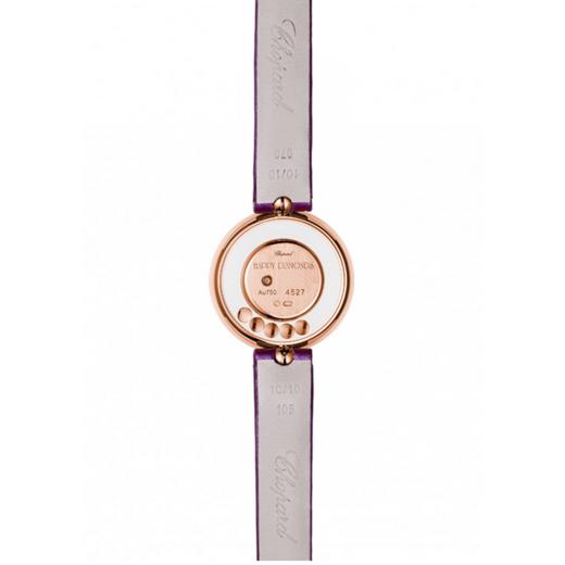 萧邦 Chopard HAPPY DIAMONDS ICONS 女表 209415-5001 商品图2