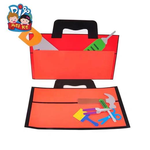美可手工DIY爸爸的工具箱幼儿园儿童装饰创意手工材料 商品图4