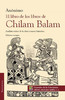 El libro de los libros de Chilam Balam 商品缩略图0