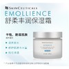 修丽可舒柔丰润保湿霜60ml 商品缩略图1