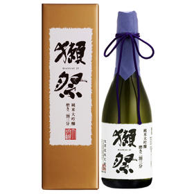 醇享  獭祭清酒獭祭23二割三分纯米大吟酿720ml日本进口 LFYC