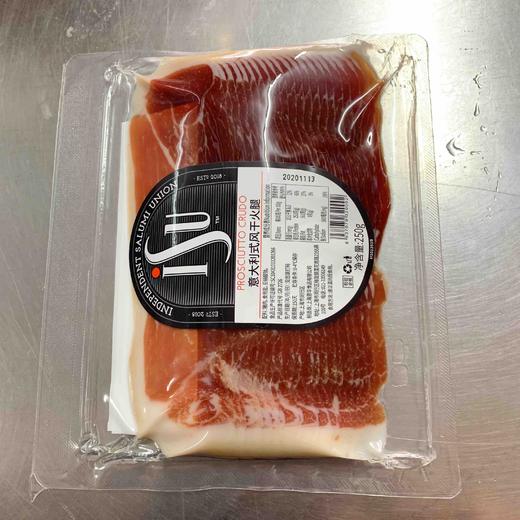 意大利风干切片火腿品牌随机取250g 商品图1