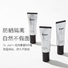 【Dr.Jart蒂佳婷银管BB霜】女遮瑕粉底液40ml  商品缩略图1
