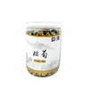 湖北秭归杭白菊胎菊60g 自然晾干 清香淡雅 回味悠长 商品缩略图3