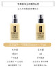 【海关保税直发】Clinique倩碧天才黄油-有油-无油-清爽保湿乳液125ml-会员5折 商品缩略图3